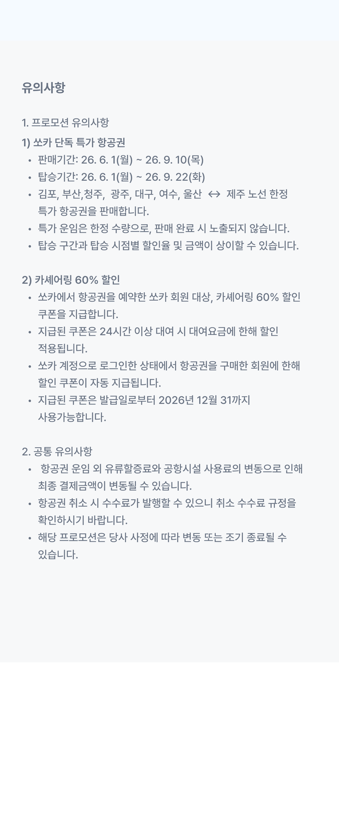 이미지 (1)