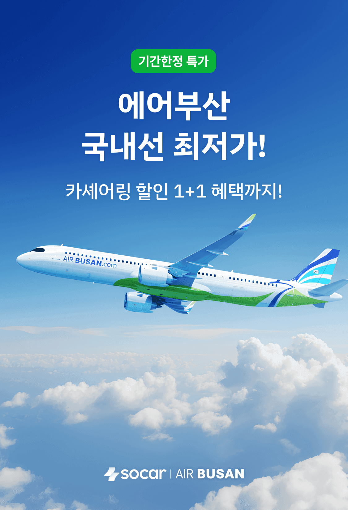이미지 (0)