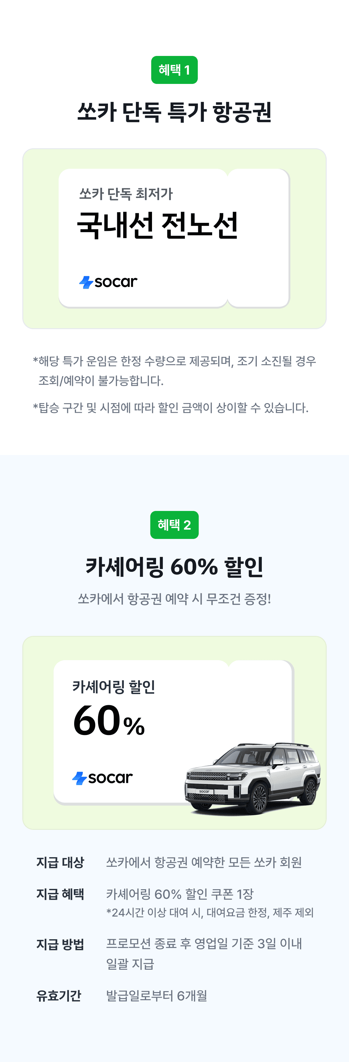 이미지 (3)