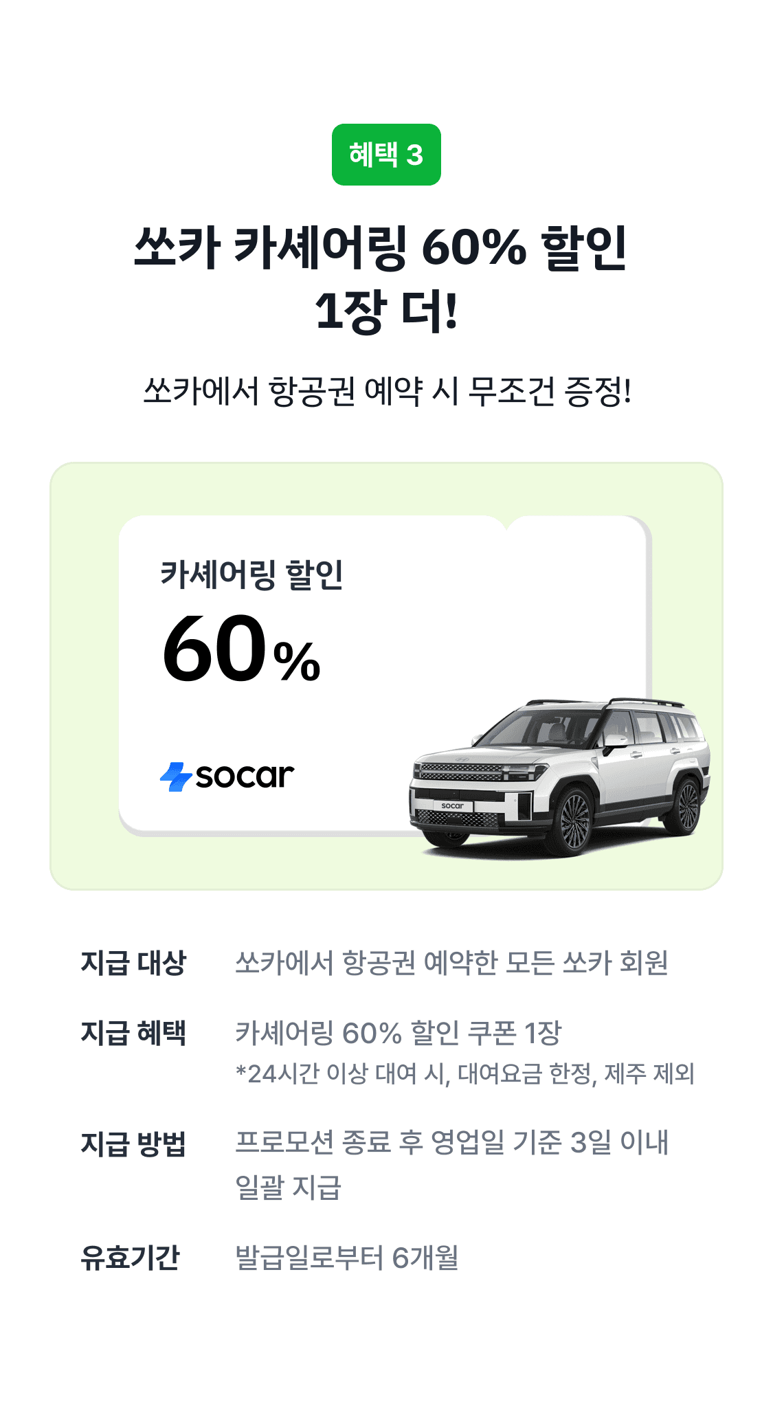 이미지 (4)