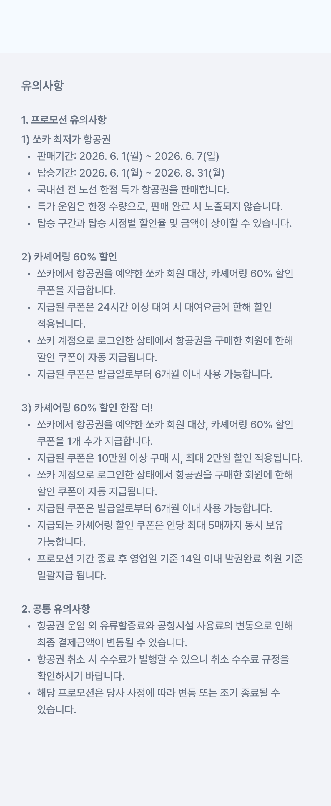 이미지 (5)