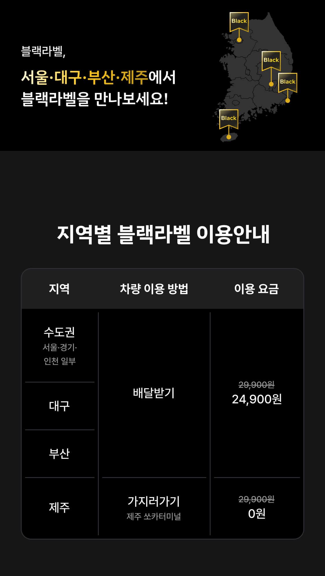 이미지 (1)