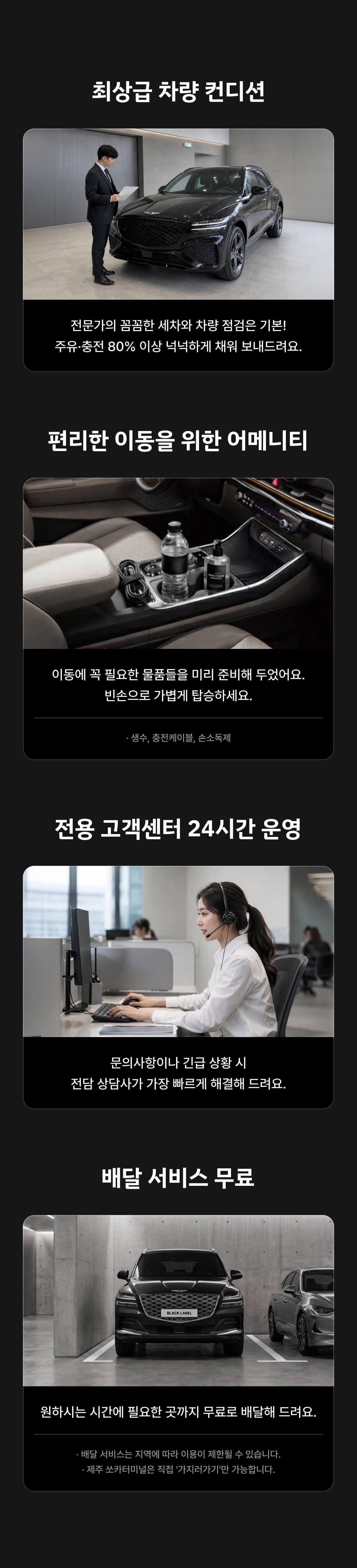 이미지 (5)