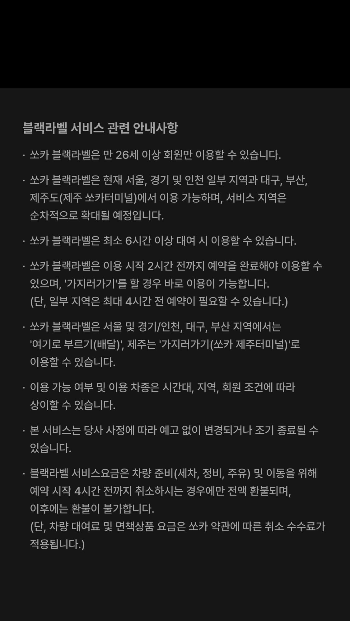 이미지 (8)