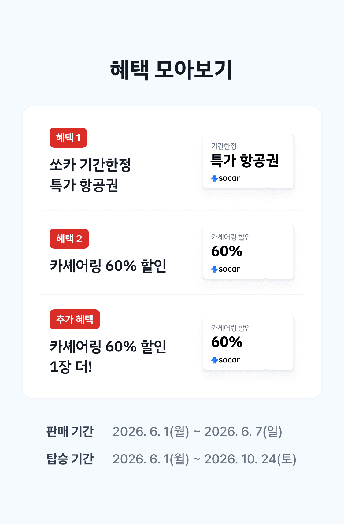 이미지 (1)