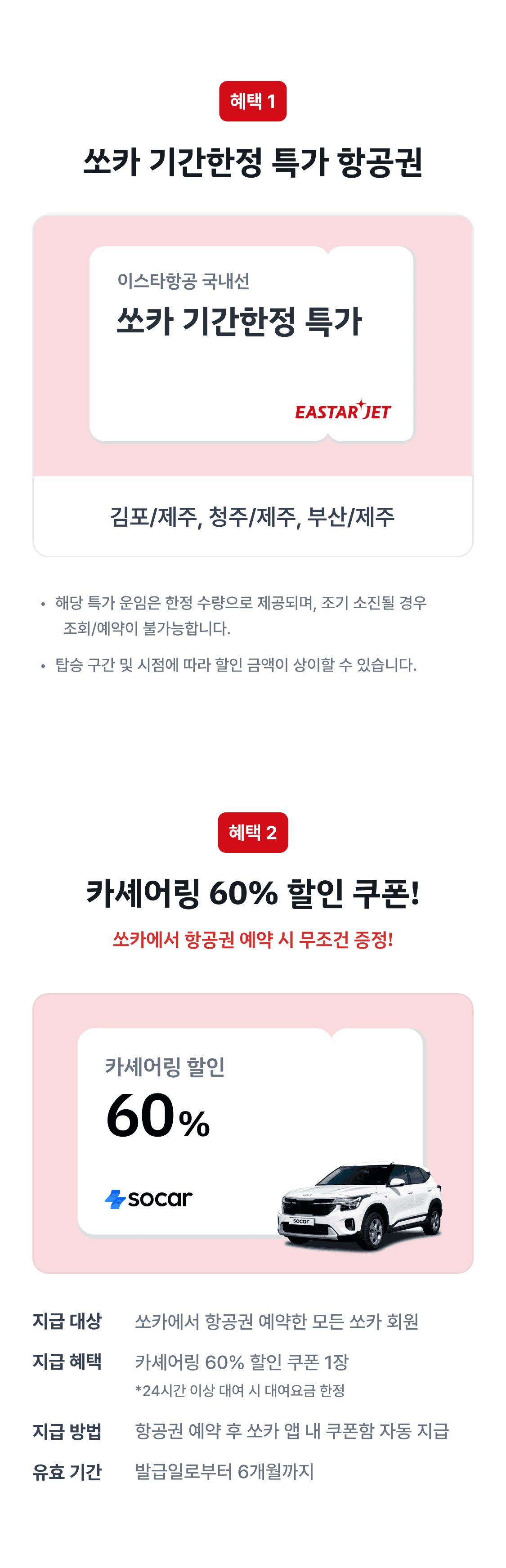 이미지 (2)