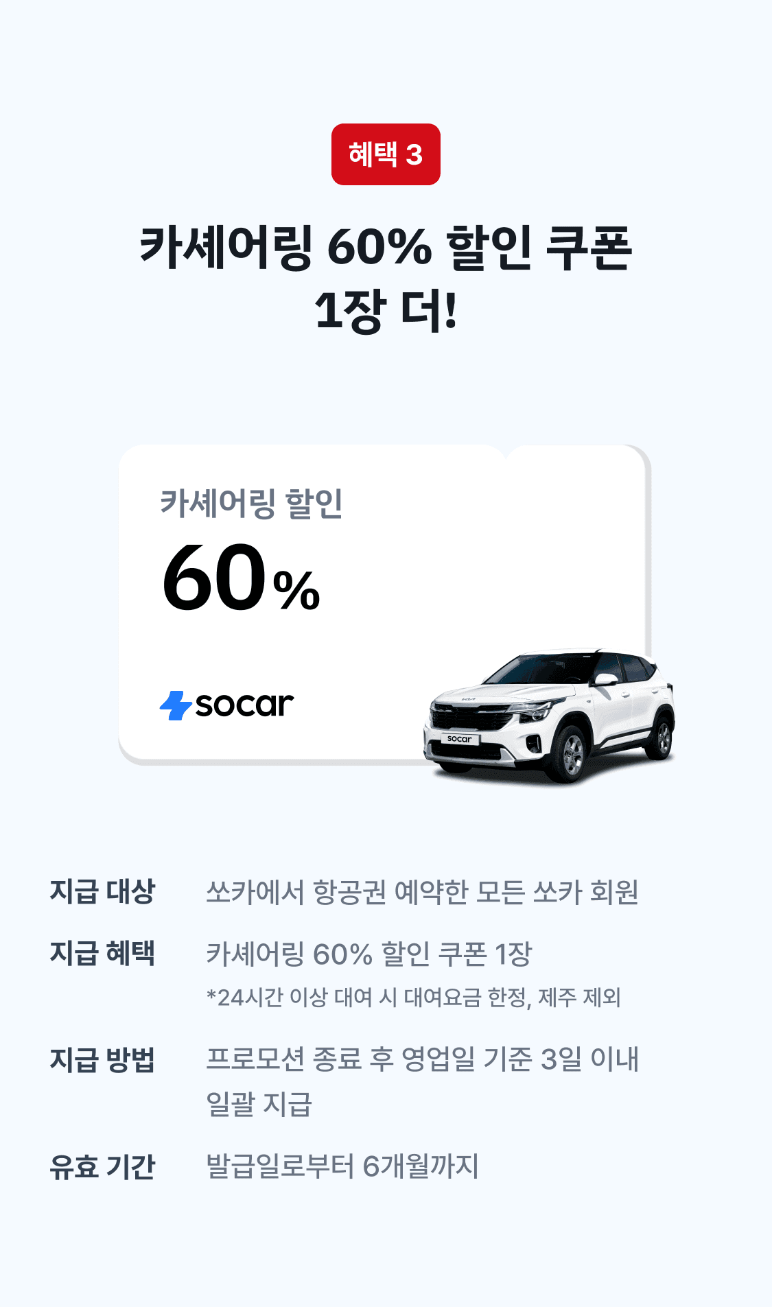 이미지 (3)