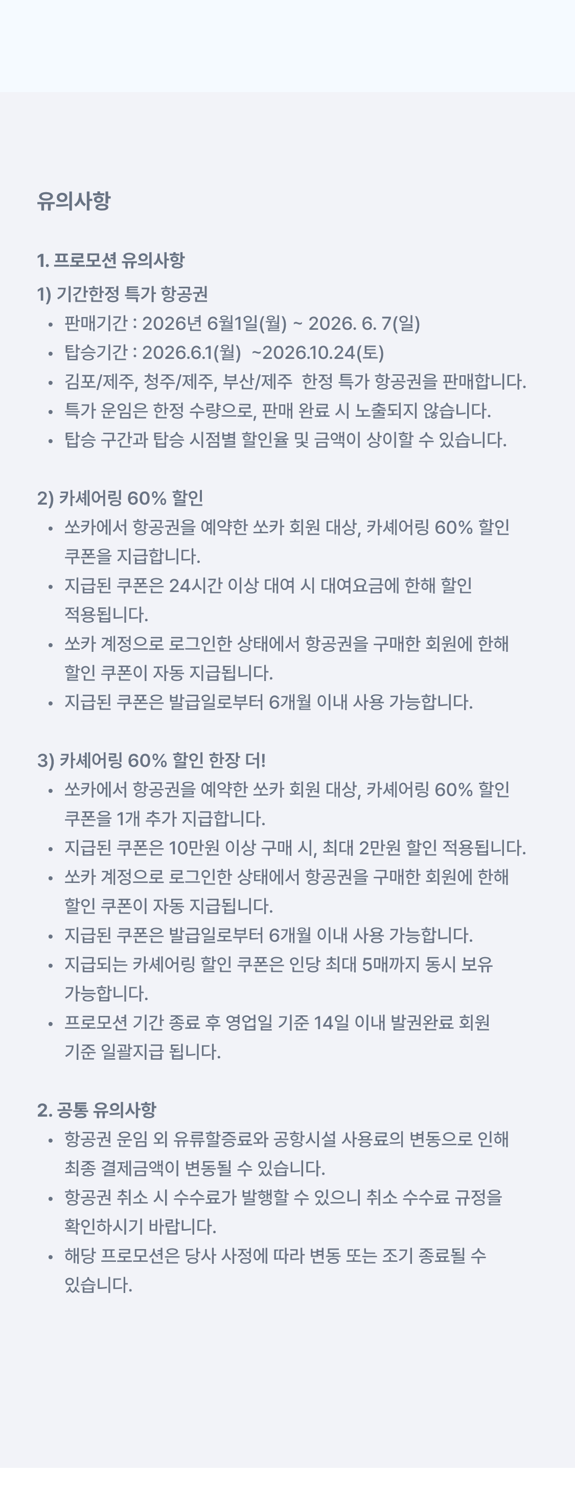 이미지 (4)