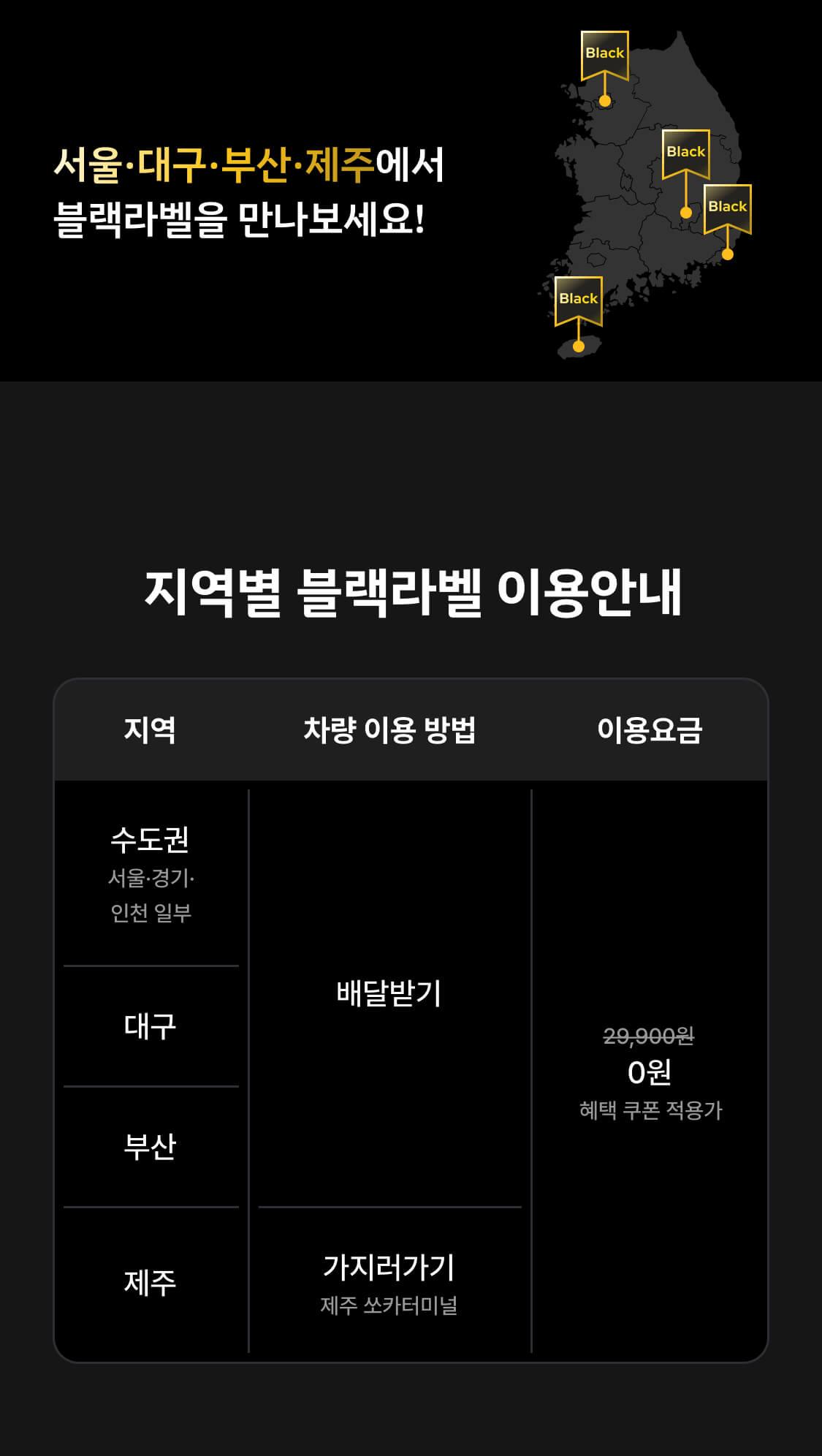 이미지 (1)