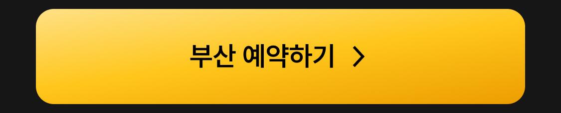이미지 (17)