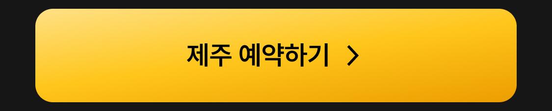 이미지 (18)