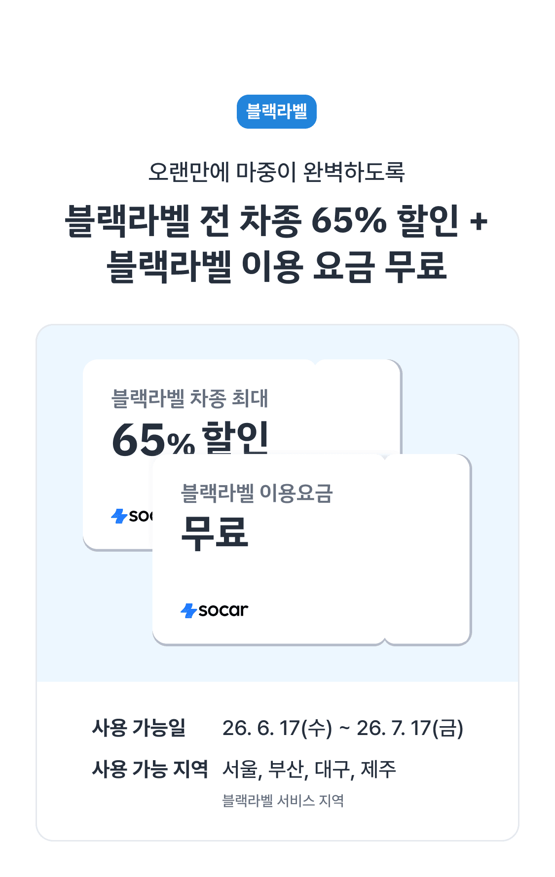 이미지 (1)