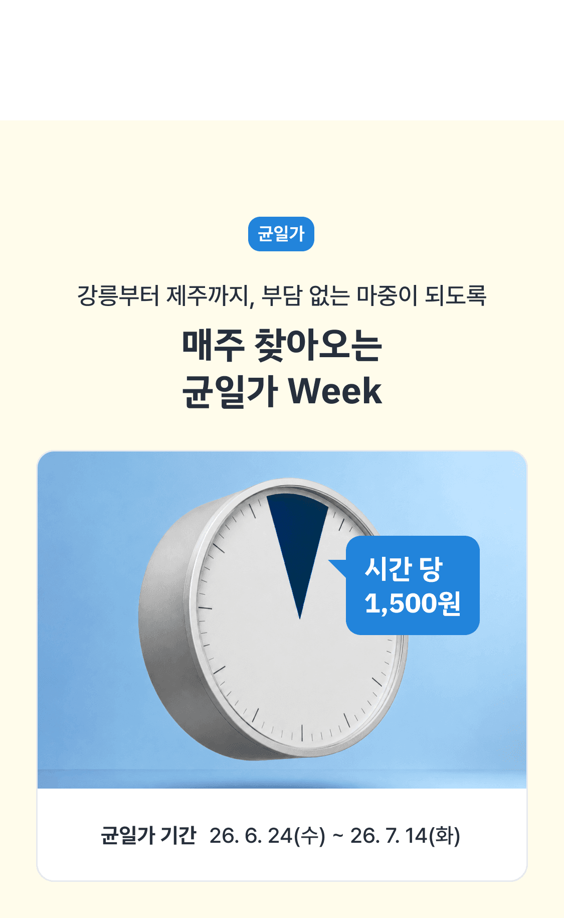 이미지 (7)