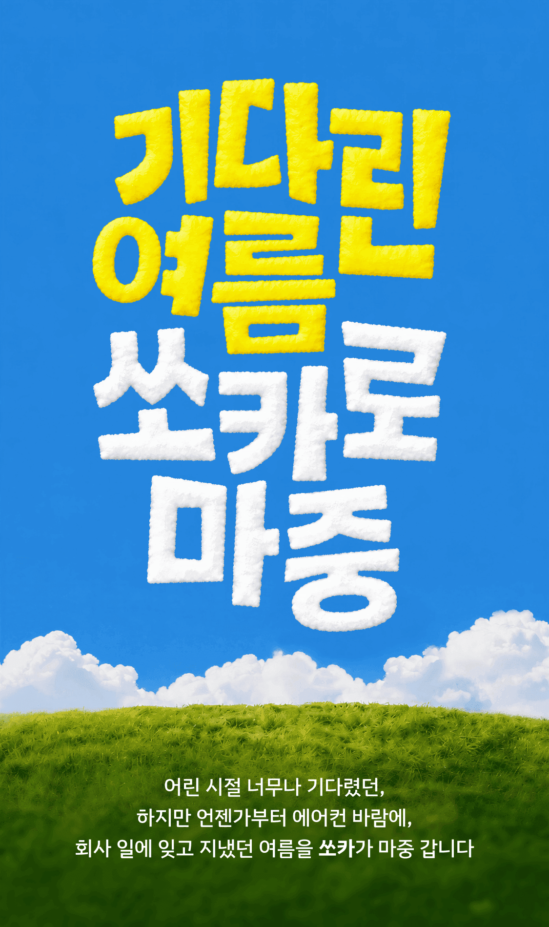 이미지 (0)