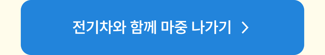 이미지 (4)