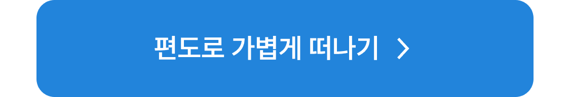 이미지 (10)
