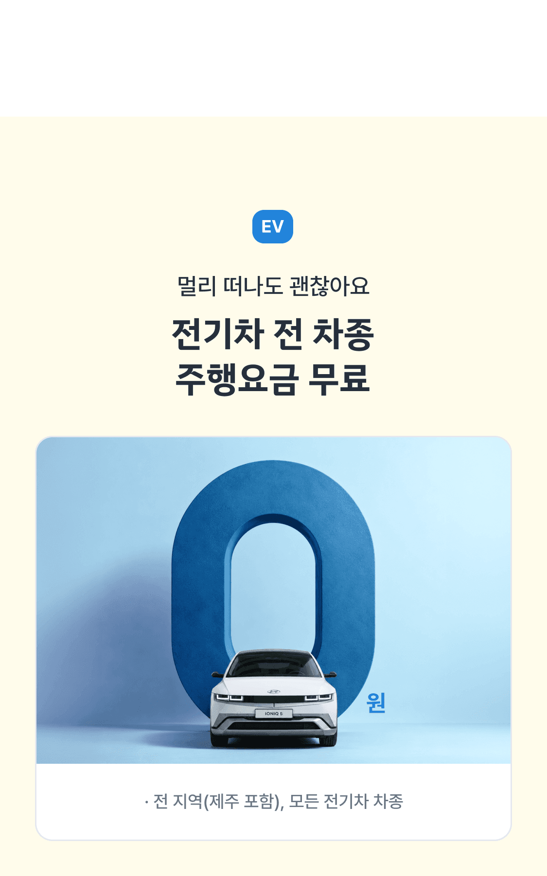 이미지 (7)