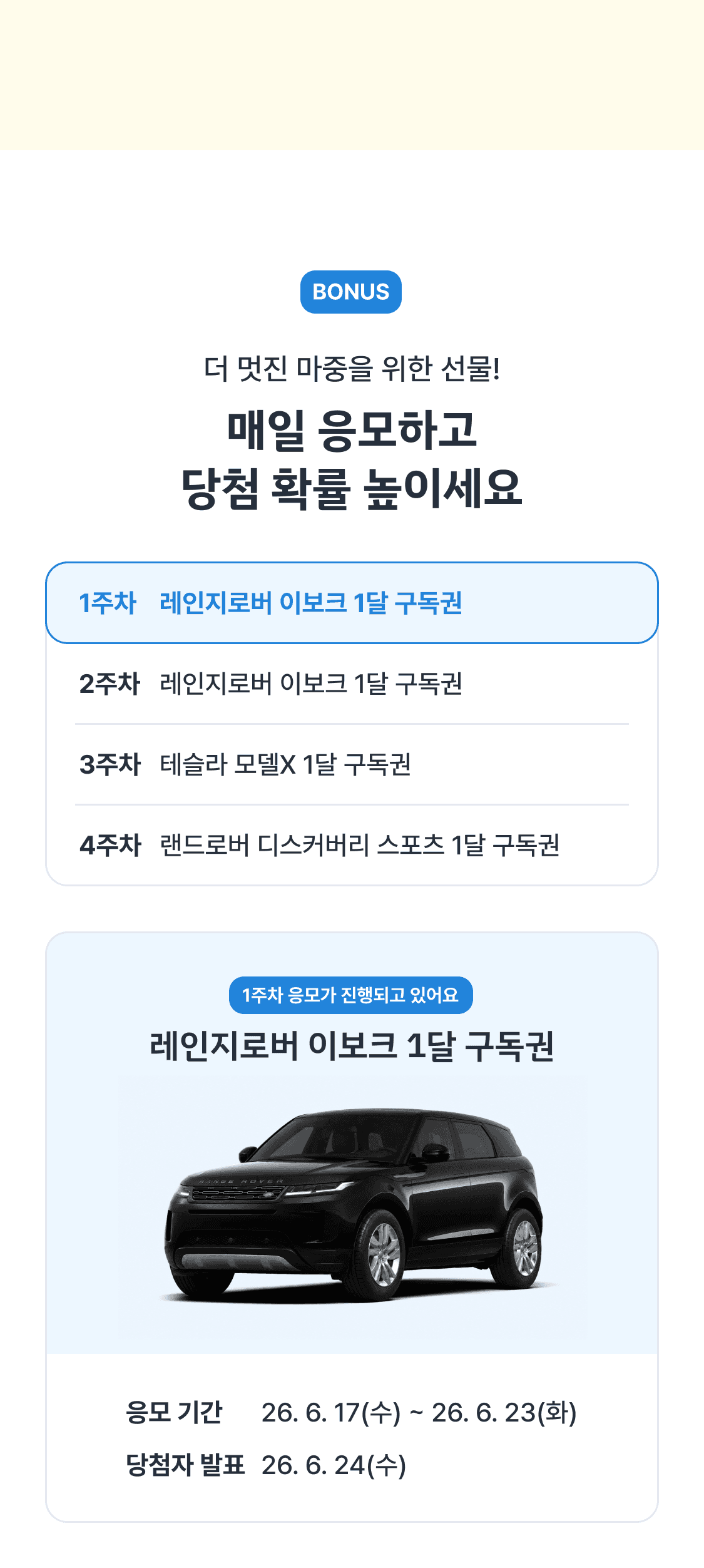 이미지 (9)
