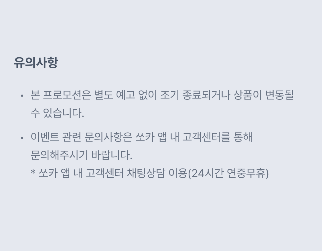 이미지 (12