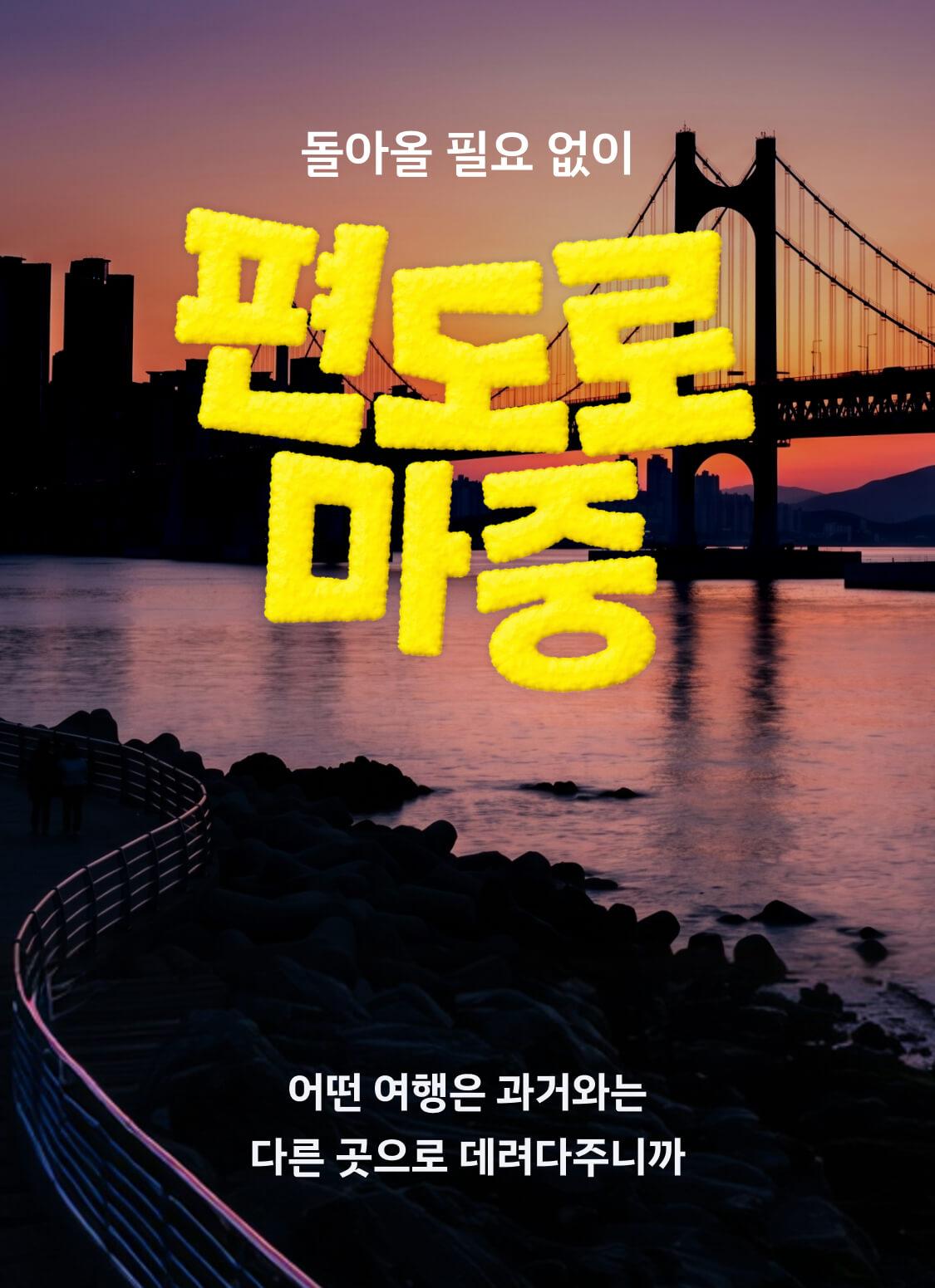 이미지 (0)