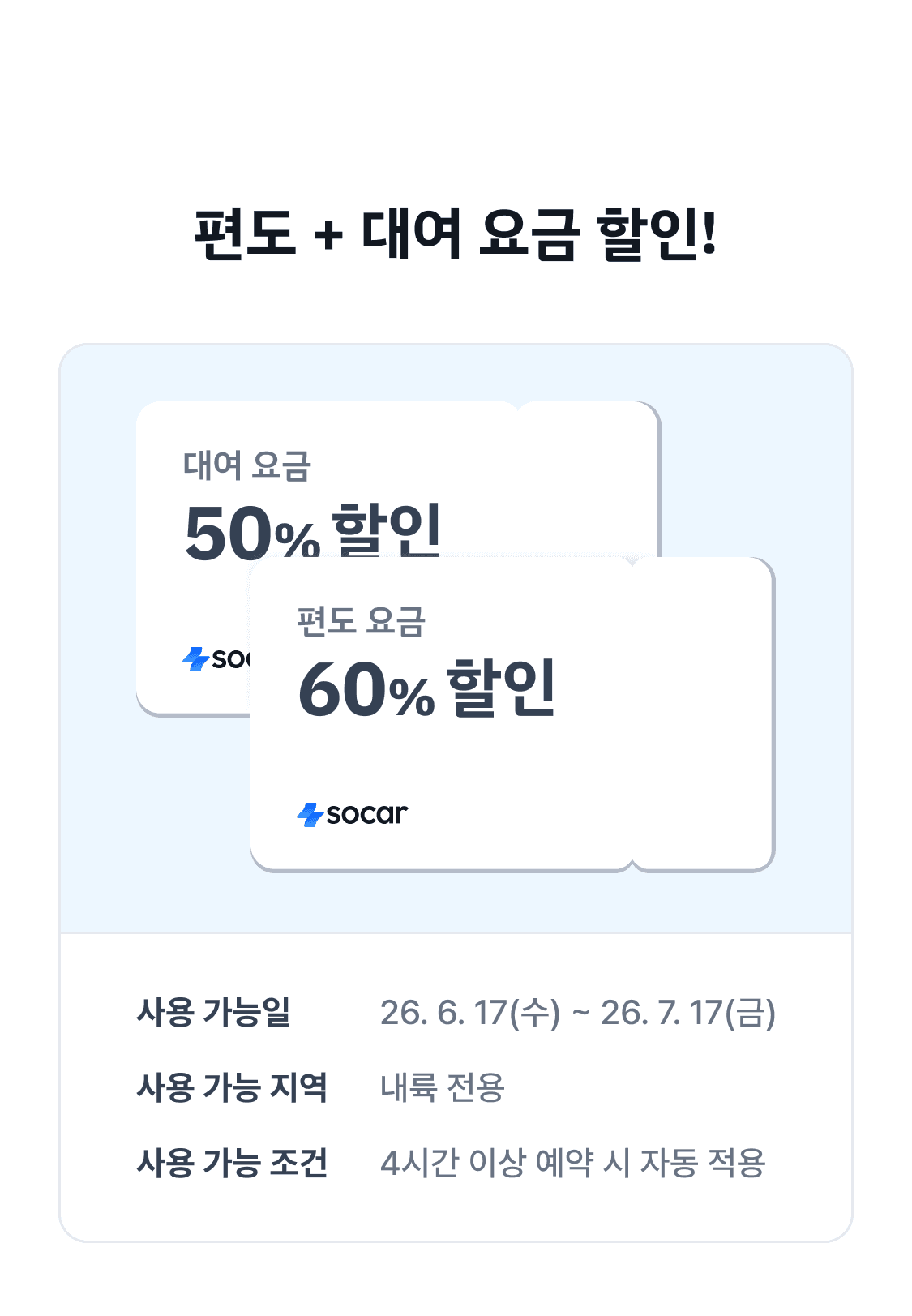 이미지 (1)