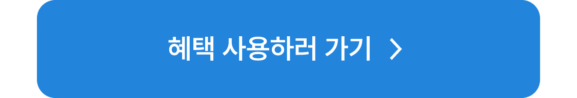 이미지 (2)