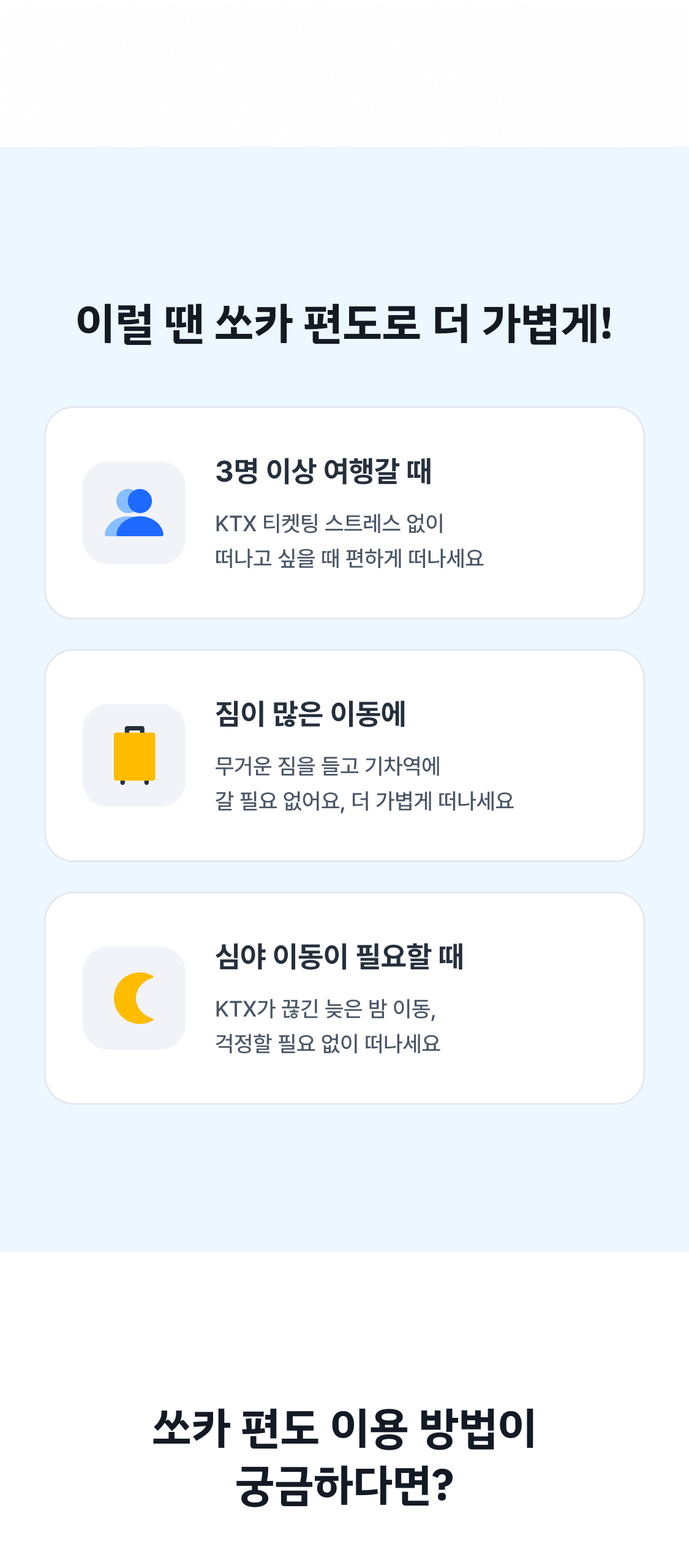이미지 (5)