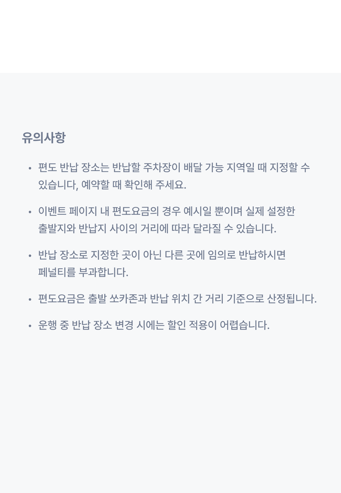 이미지 (7)