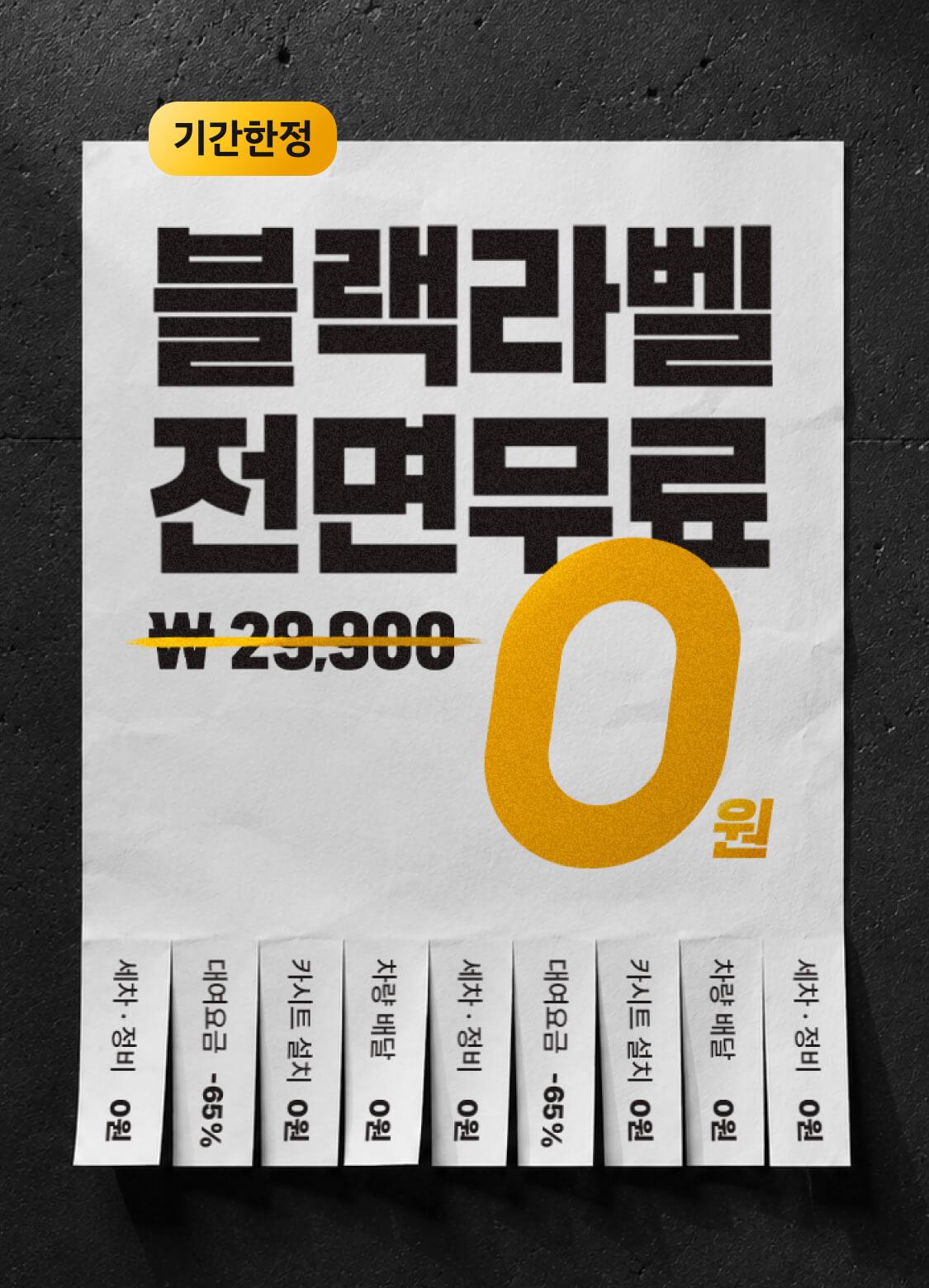 이미지 (0)