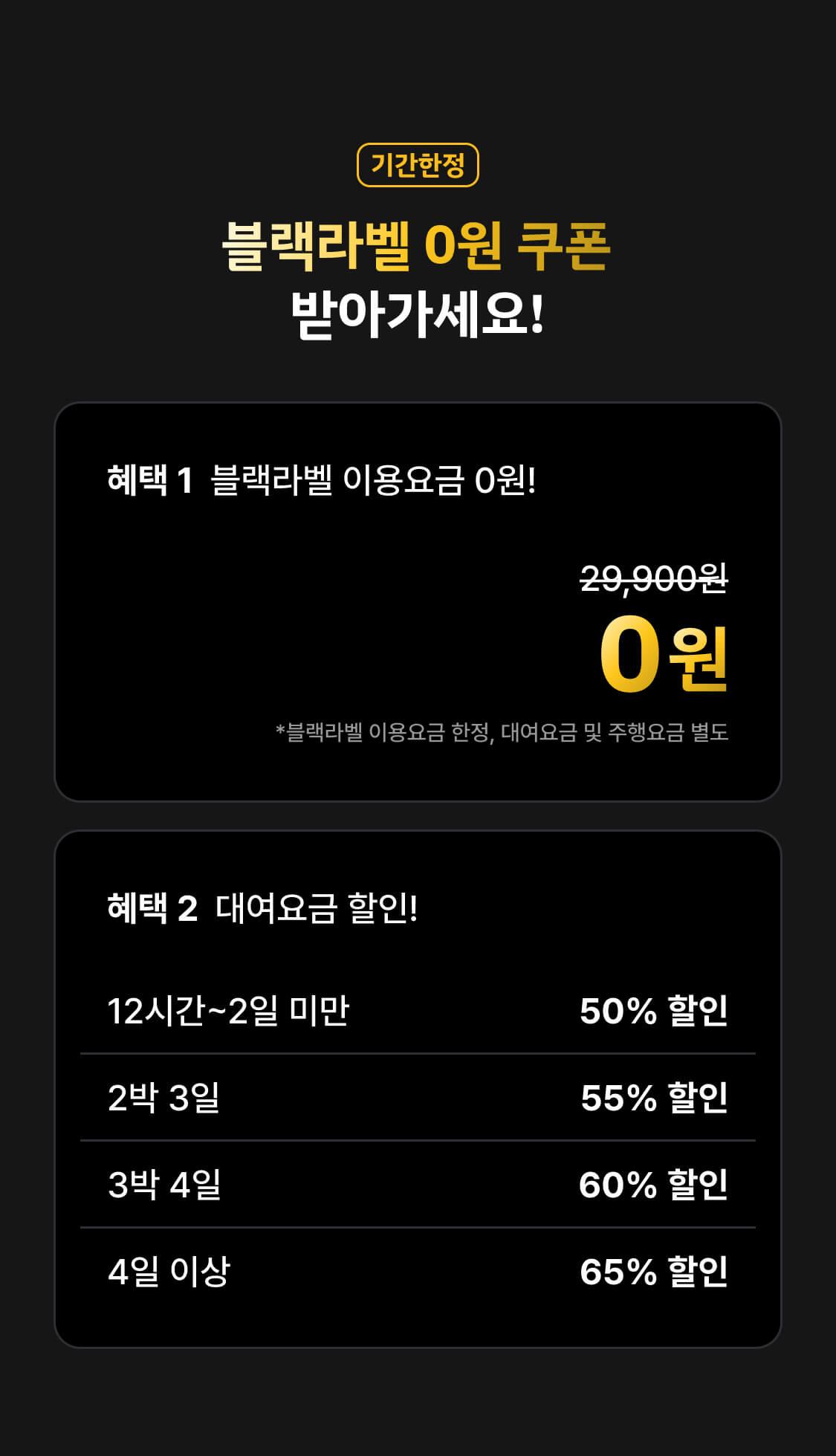 이미지 (1)