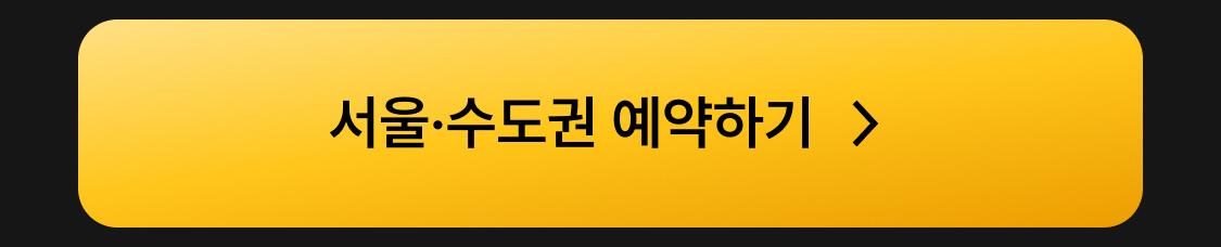 이미지 (6)