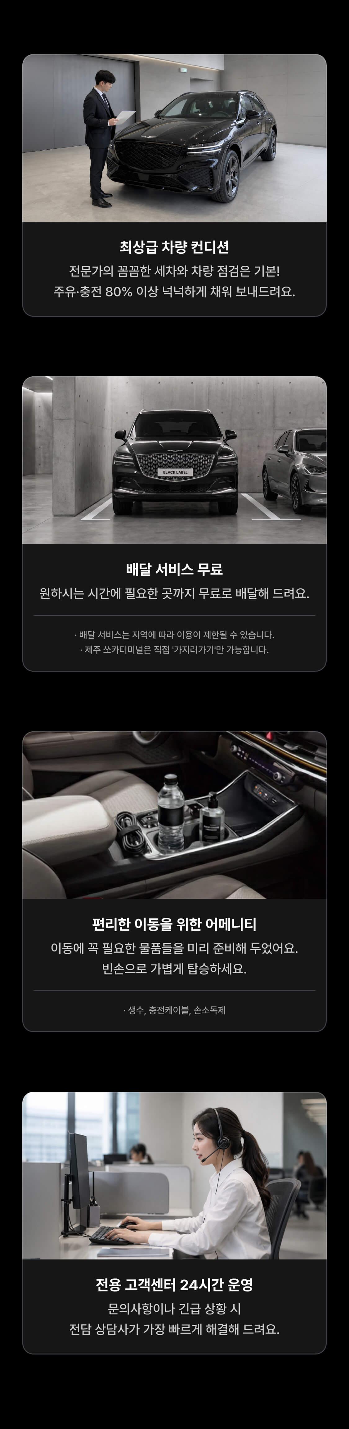 이미지 (13)