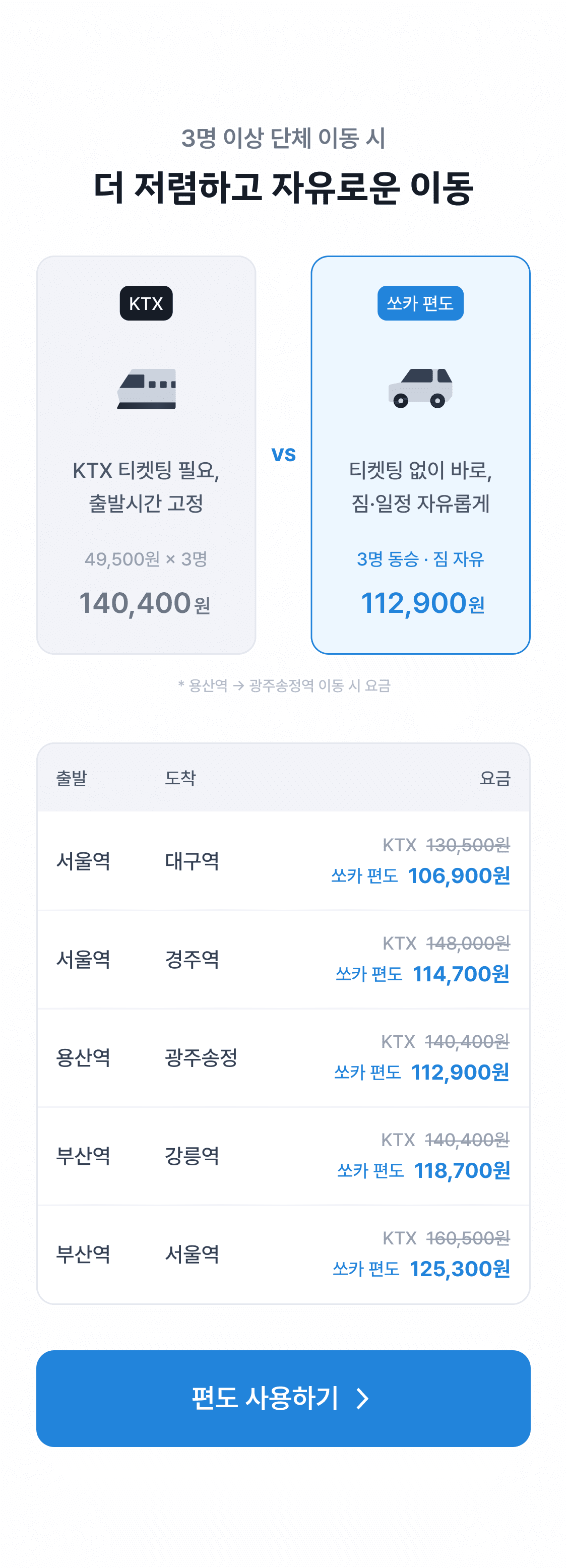 이미지 (3)