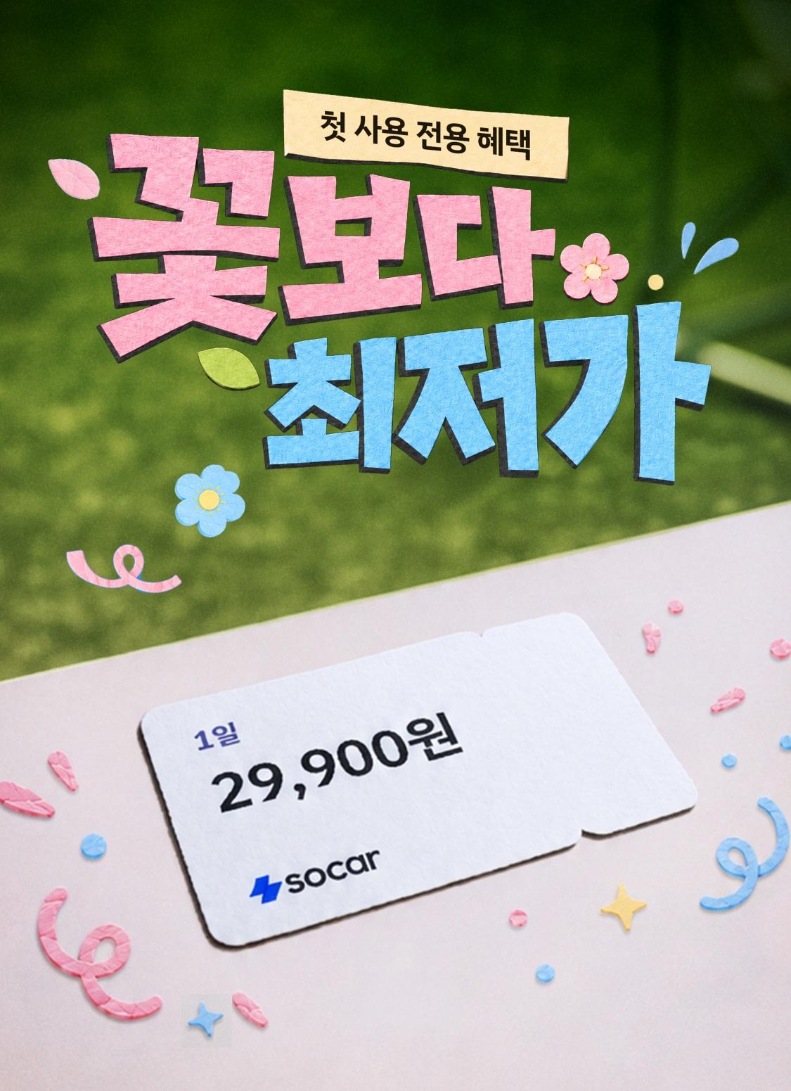 이미지 (0)