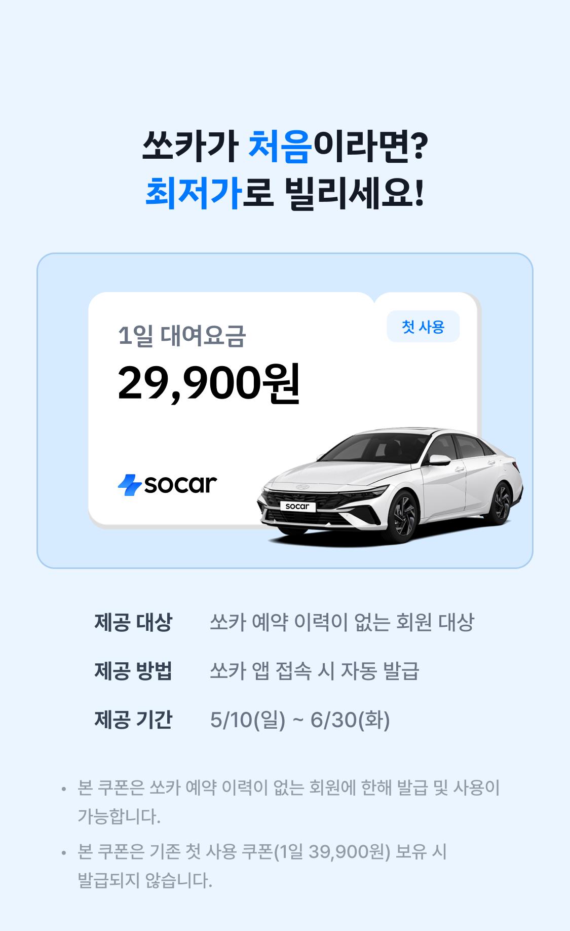 이미지 (1)