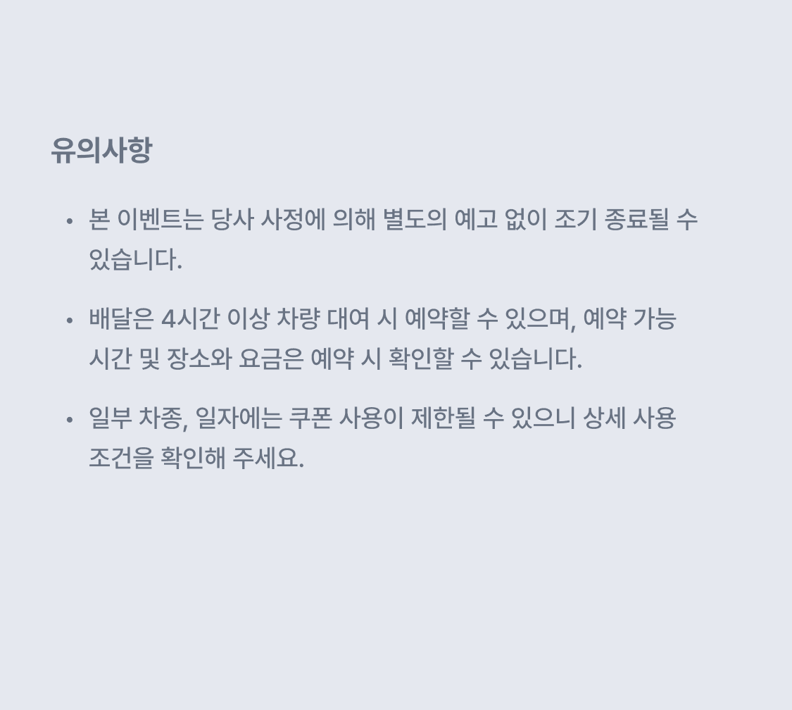이미지 (6)