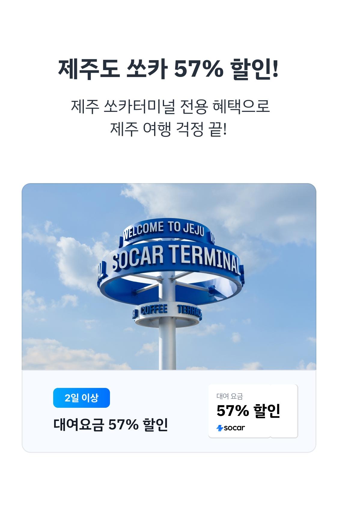 이미지 (2)