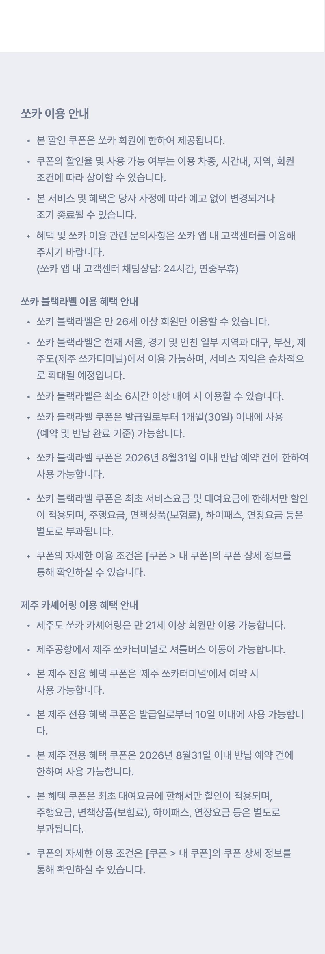 이미지 (4)