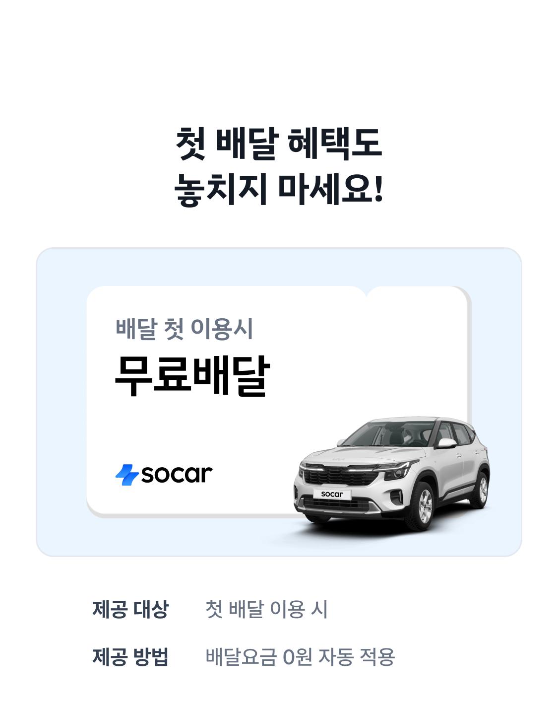 이미지 (4)