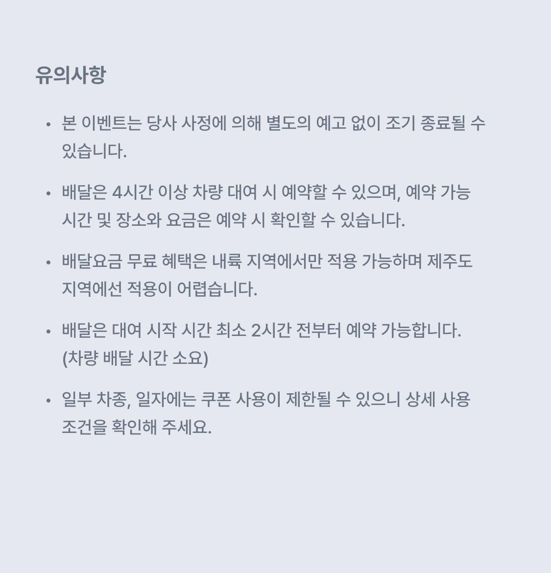 이미지 (6)