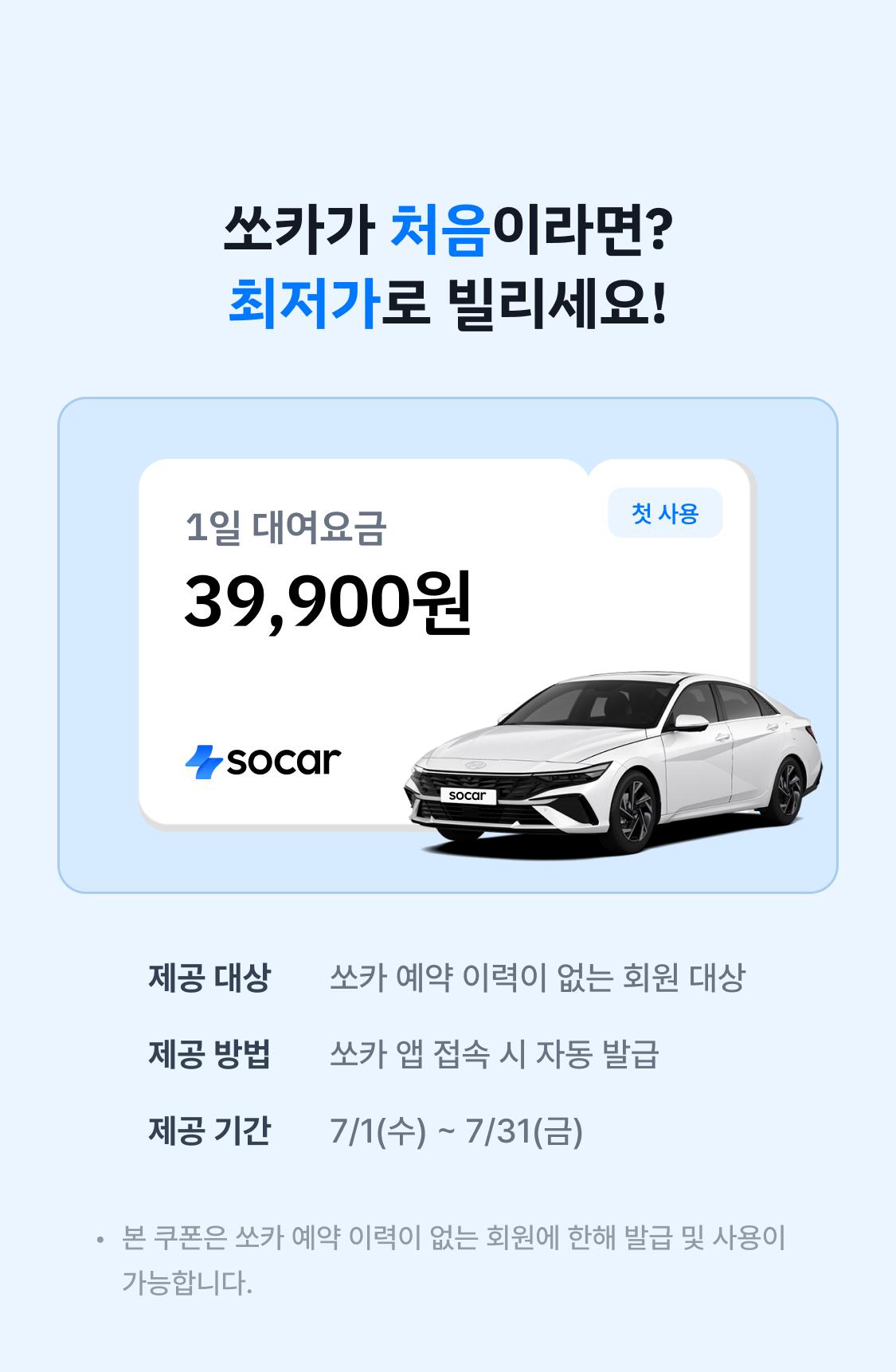 이미지 (1)