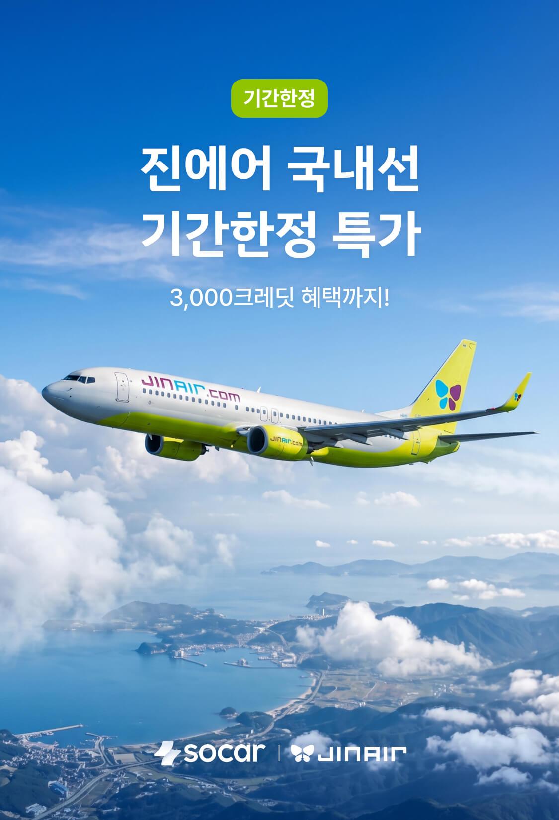 이미지 (1)