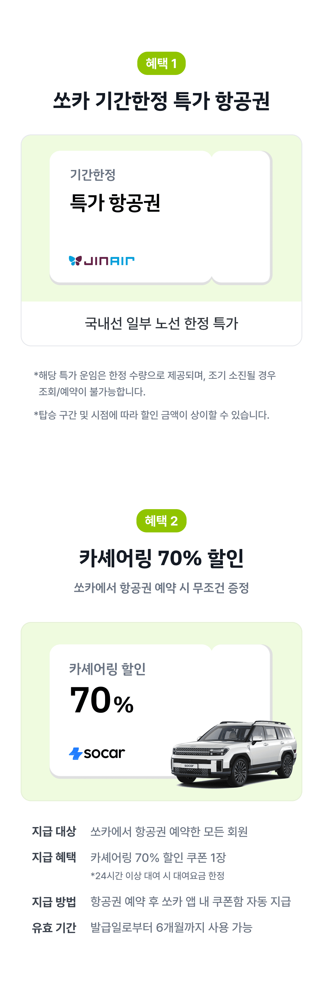 이미지 (4)