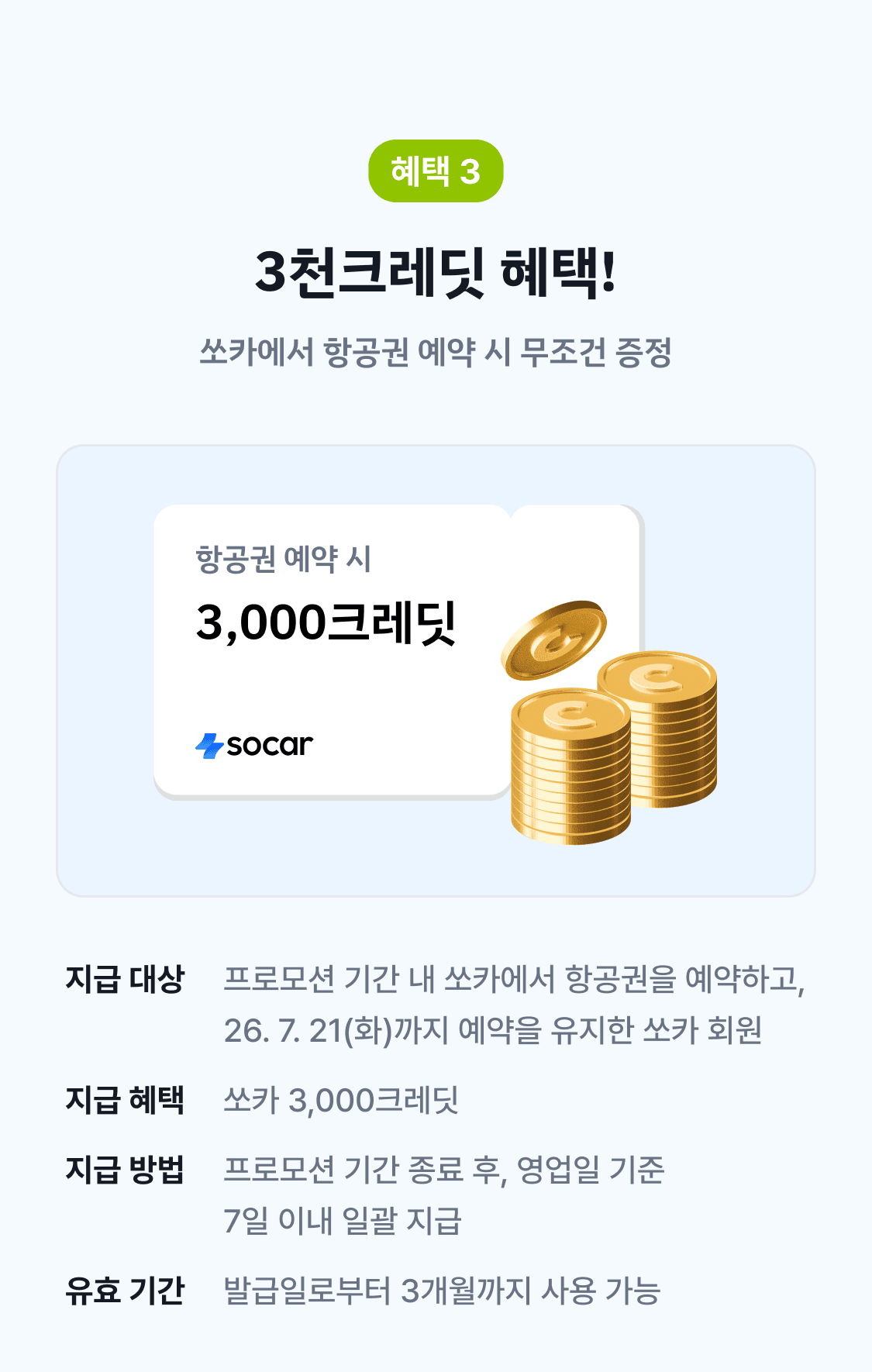 이미지 (5)