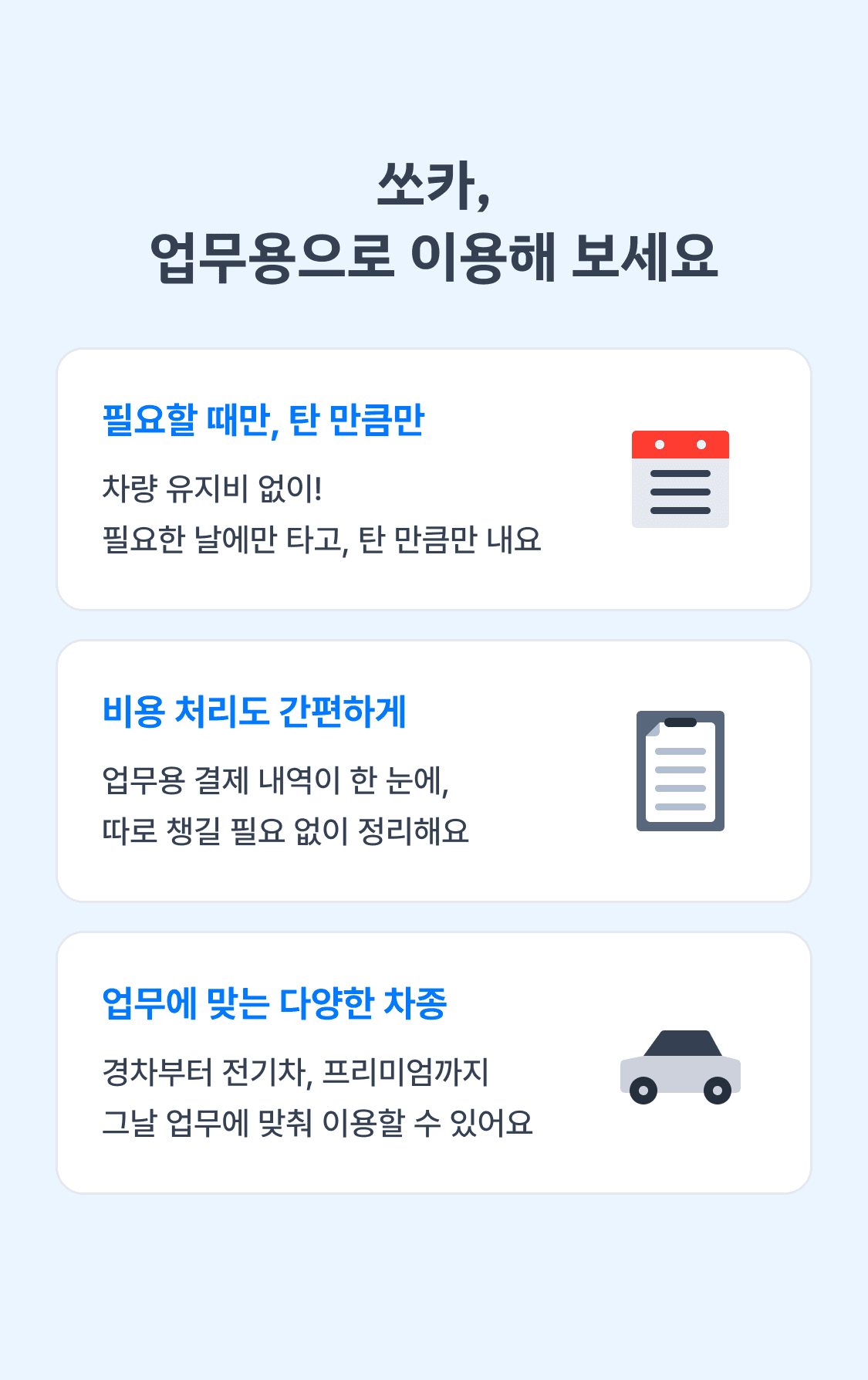 이미지 (1)