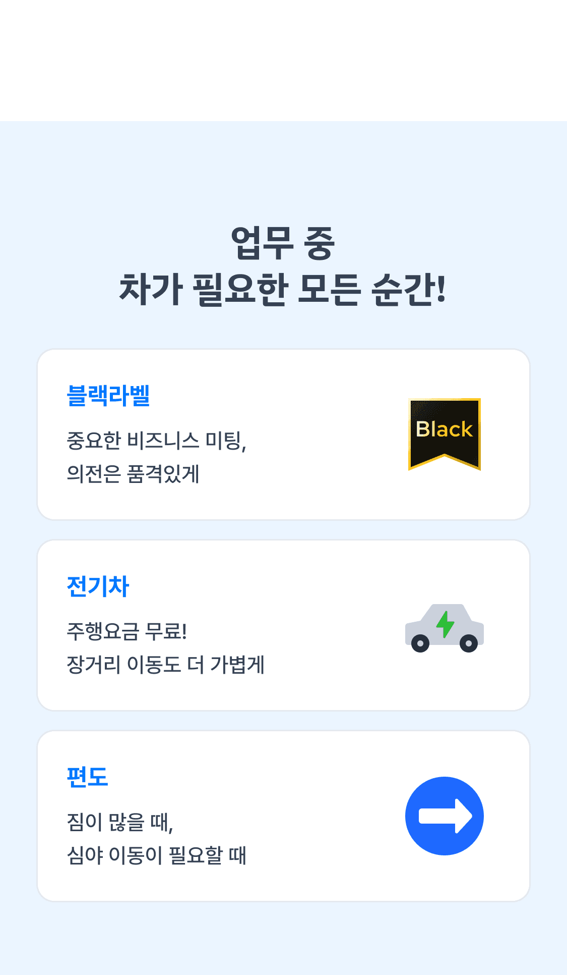 이미지 (6)