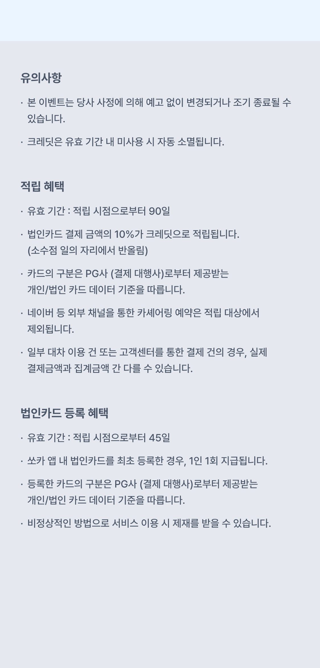 이미지 (8)