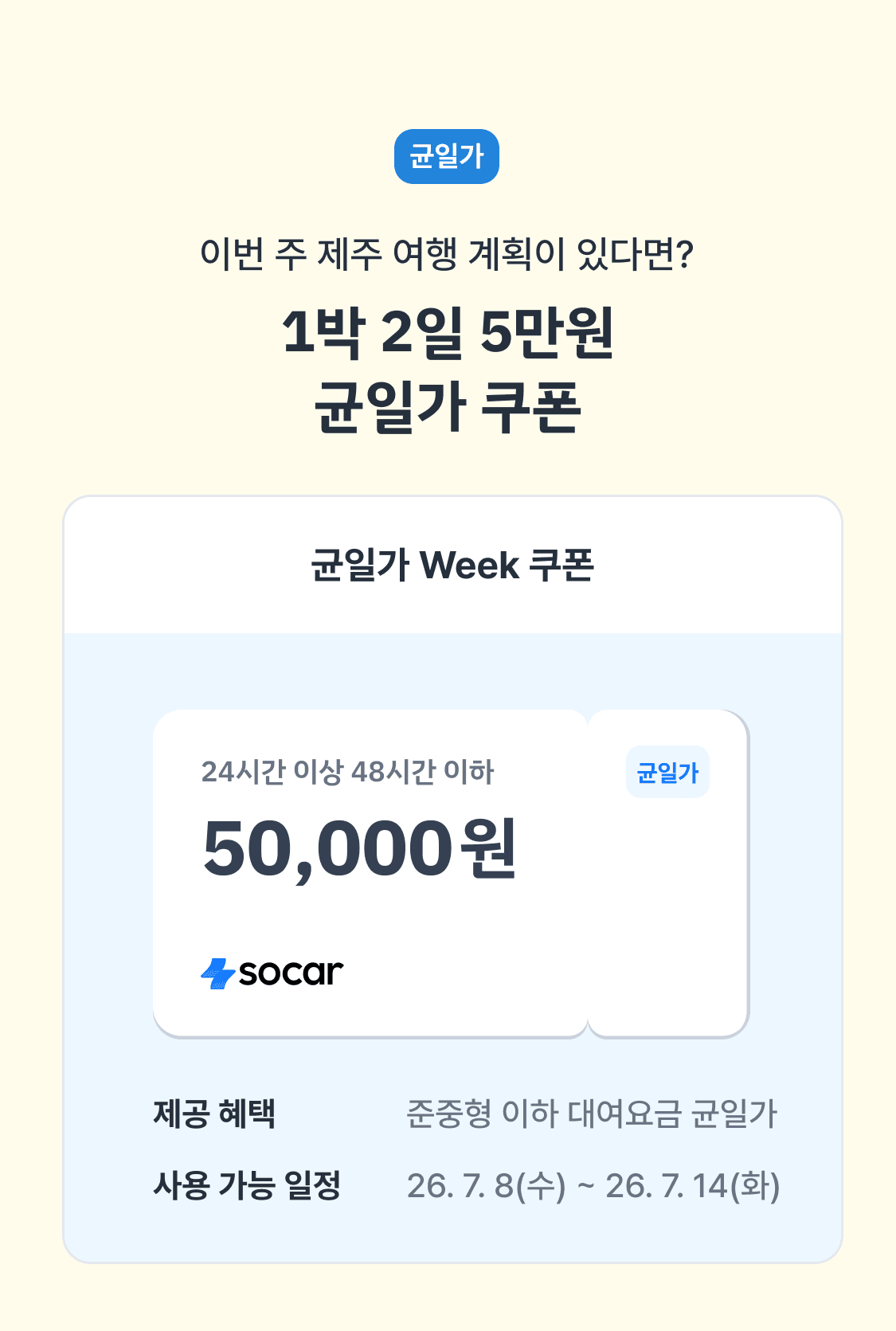 이미지 (1)