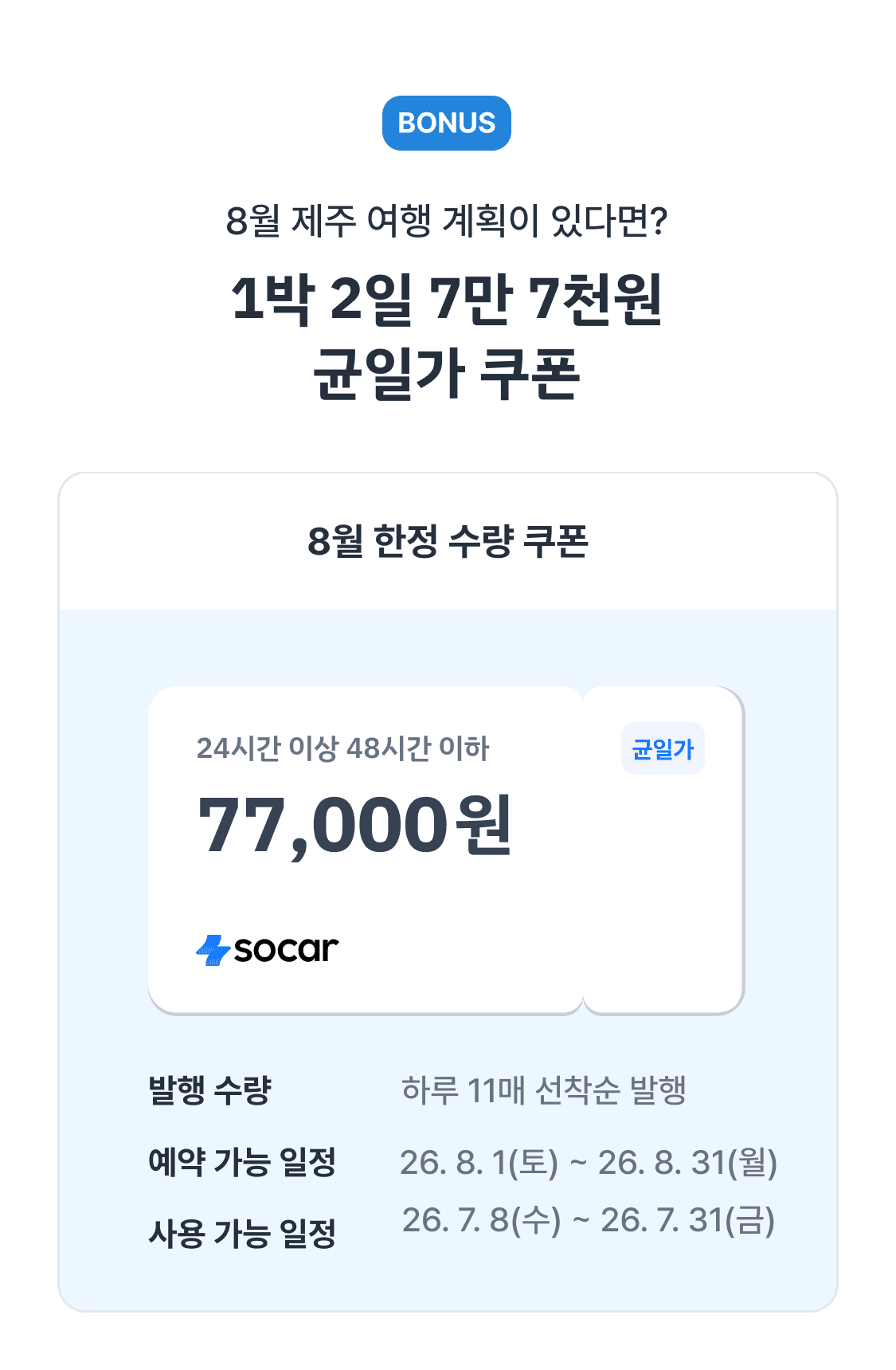 이미지 (3)