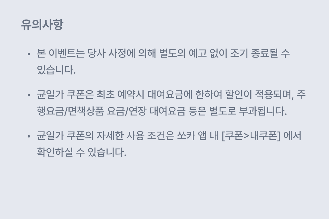 이미지 (6)